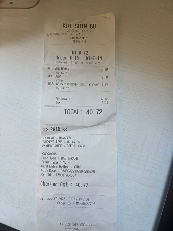A photographed restaurant receipt